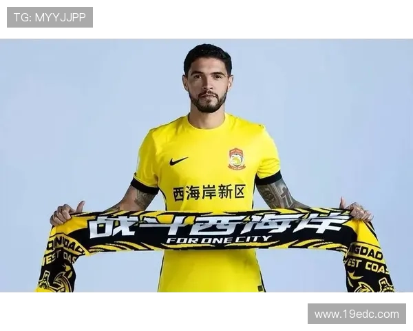 巴西外援戴维森新赛季任青岛队队长 巴西外援戴维森新赛季任青岛队队长