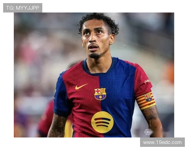 巴萨前三顺位队长均受伤，拉菲尼亚将担任巴萨场上队长