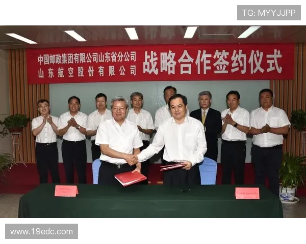 大连英博携手五佳国际开启战略合作 大连英博携手五佳国际开启战略合作