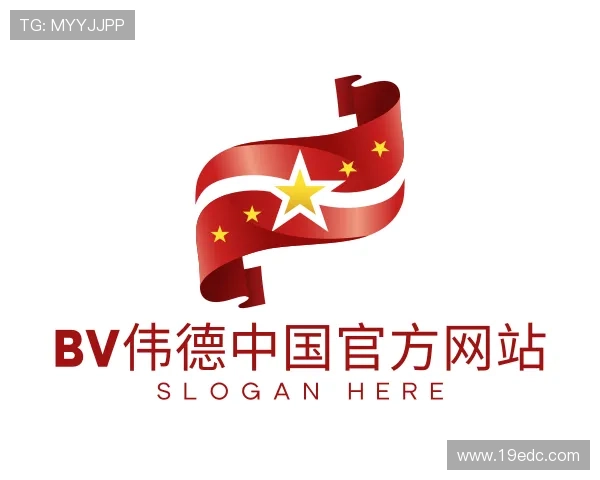 关于BV伟德中国官方网站